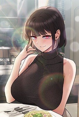 吾峠呼世晴